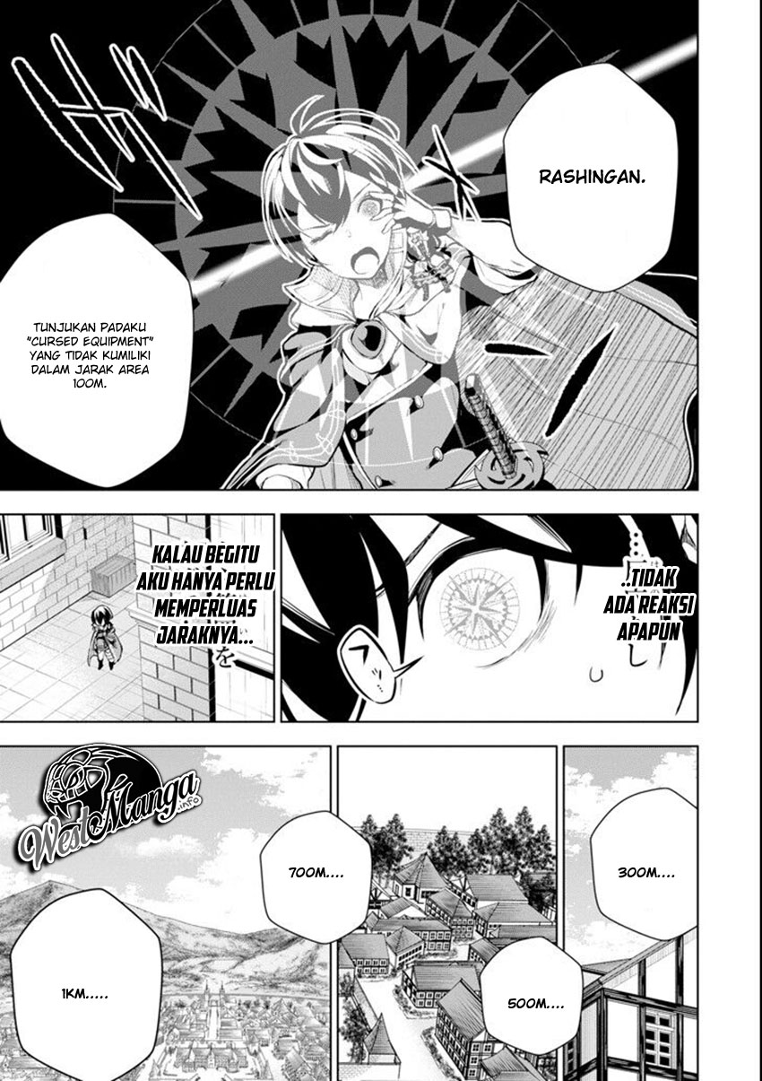Sobiwaku Zero No Saikyou Kenshi Demo, Noroi No Soubi (kawai) Nara 9999-ko Tsuke-hodai chapter 3
